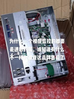 江森控制器维修，95以上修复好电路板维修 控制器 江森 上热门
