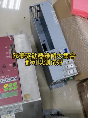 祝所有老师们，节日快乐，修一堆驱动器庆祝电路板维修 控制器 驱动器 运动控制 半导体