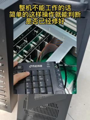 外延片设备主机维修电路板维修 控制器 主机 半导体 ic