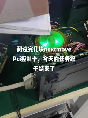 欧美运动控制系统，不分品牌型号维修，包训练好电路板维修 半导体 运动控制 驱动器 主机