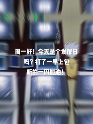 一大早打包一堆欧美触摸屏触摸屏 电路板维修 控制器 机修