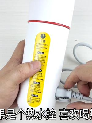 拆解小米有品上的便携烧水杯，看看它内部的工作原理和品控做工 涨知识 原理