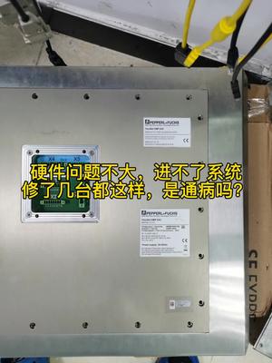 各种控制器维修，不分品牌型号，一手单90％以上修复好电路板维修 上热门 东莞 广东 控制器 电工