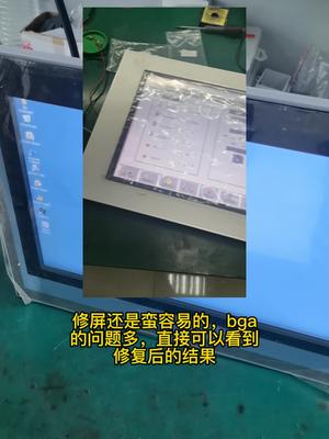 触摸屏一手单，修复率90％以上电路板维修 触摸屏 热门推荐 控制器 西门子 贝加莱