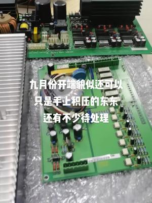 一月之计在于第一天，工业电路板维修电路板维修 维修 电工 变频器维修 技术活