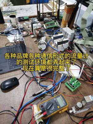 流量计控制器维修之家哈电路板维修 控制器 电工 传感器 流量计 上热门 半导体
