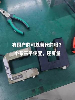 各种传感器维修，只要走通讯的，大部分可以测试维修 电路板维修 控制器 传感器