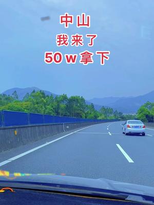 半导体 芯片 资源回收 今天来中山出货了……