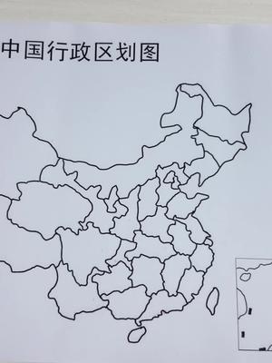 GPS卫星定位的工作原理是什么？ 这个视频有点料 涨知识