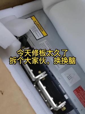 半导体设备维修电路板维修 控制器 电源 半导体