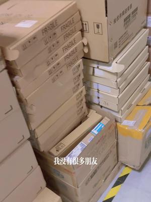 芯片 电子元器件 继电器 连接器 再生资源 你们说怎么办？买就怕跌📉 不买又后悔给别人赚大钱了….真是矛盾