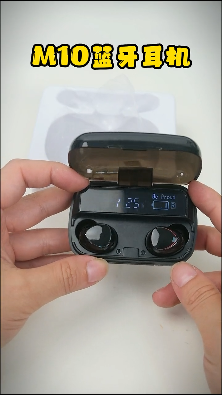 这款电竞耳机，用完能carry整个峡谷？要不试试？男人玩具 数码科技 好物推荐🔥