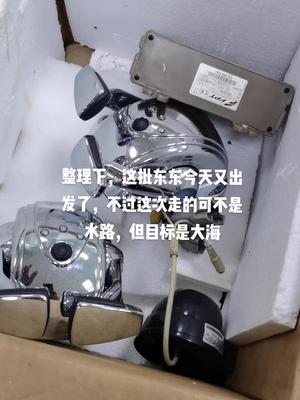 周末适合发货，马上又到忙绿的下周了电路板维修 控制器 船舶维修 海