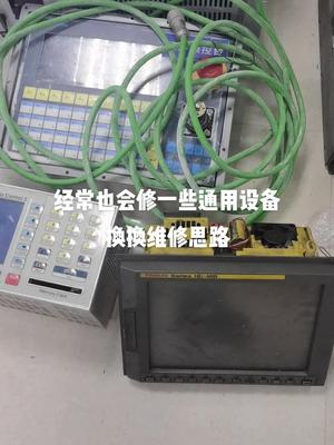 各种主机，一手机90％以上修复好，不限品牌型号电路板维修 主机维修 技术活 cpu