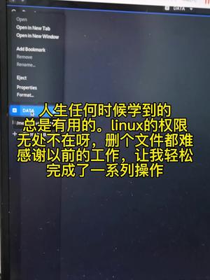 经历就是一笔财富，说不定那天就价值大爆发电路板维修 仪器仪表 计算机 操作系统