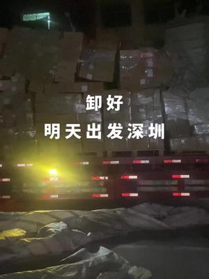 再生资源 汽车配件 芯片 连接器 电子元器件 卸完货每天出发深圳了……