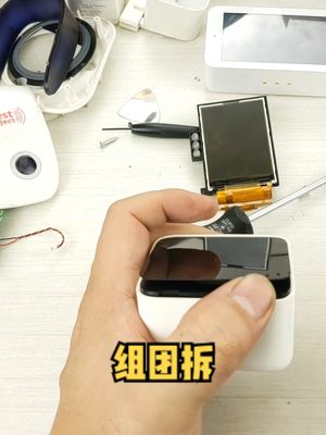 米家PM2.5检测仪，电子驱虫器，多功能插座组团拆