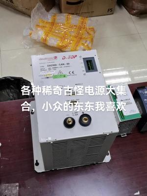 各种欧美电源维修，实验室设备电源维修电路板维修 电工 电子技术 电源