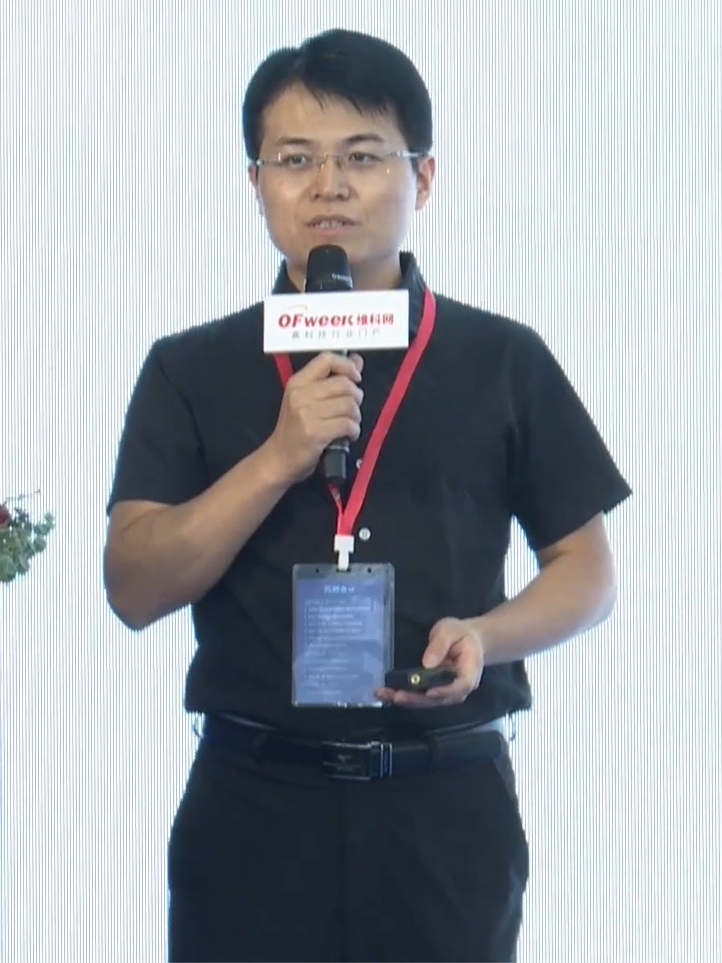 北京大学深圳研究院5G课题组组长，广东省前沿科技研究院院长胡国庆：5G+AIoT带来的产业机遇北京大学 5G aiot