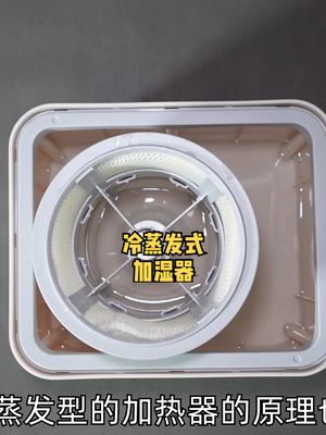 冬季加湿器应该如何使用？