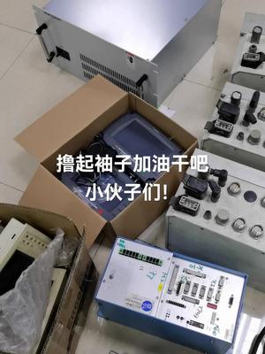 每天都是忙不停电路板维修 半导体 医疗器械 机械 技术活