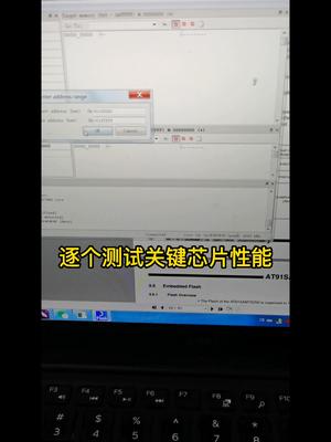 实验室cpu板维修，揾我们就对着，一手板90％以上修复率电路板维修 主板 半导体 医疗器械 cpu