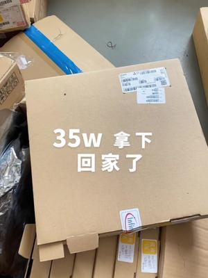 芯片 连接器 电子元器件 再生资源 继电器 35w拿下 今天回家了