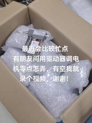 欧美半导体设备用各种传感器维修，包测试好传感器 半导体 编码器 工业自动化 brooks