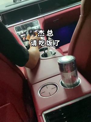 汽车配件 打拼的年轻人 连接器 芯片 电子元器件 杰总说吃完饭再谈生意了……