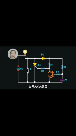 有趣的关灯自动延时熄灭电路 电路原理