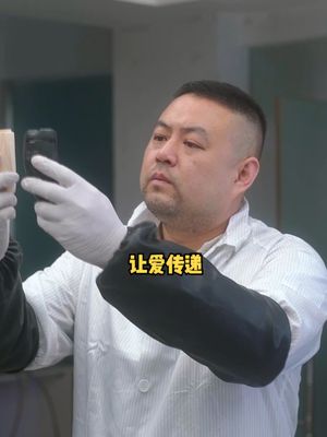 让爱传递，儿时的你是否收到过父亲亲手制作的玩具？ 手工