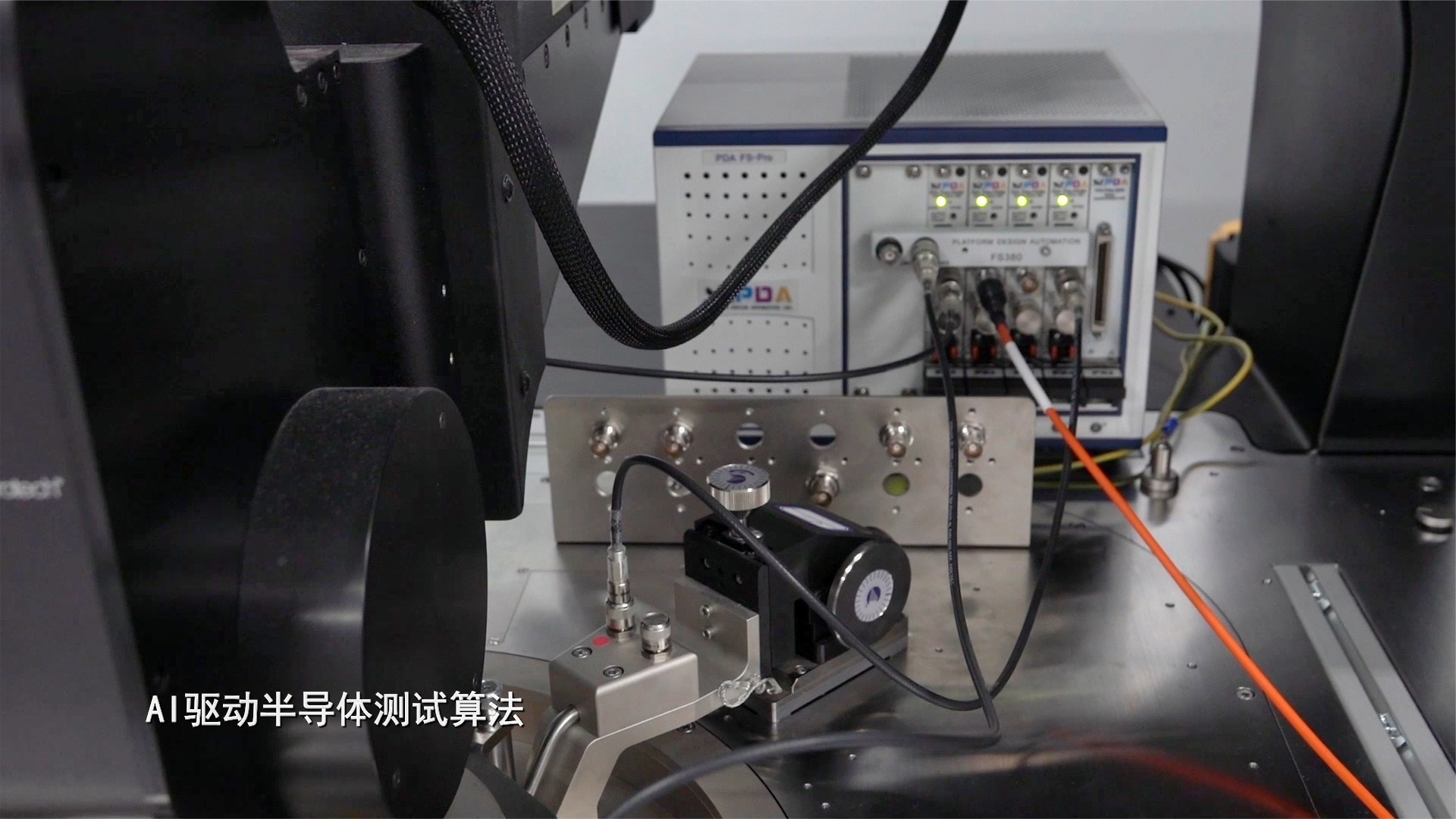 概伦电子全新品牌宣传片温暖来袭：致敬EDA从业者，让家人更懂你