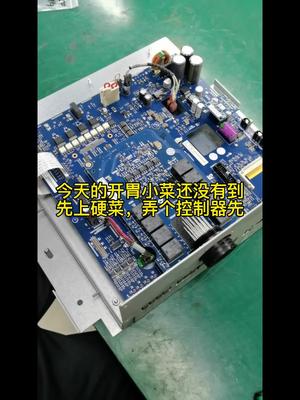 Brooks深冷机主机维修，自然损坏95％以上可以修复，包测试好电路板维修 芯片 镀膜机 CPU