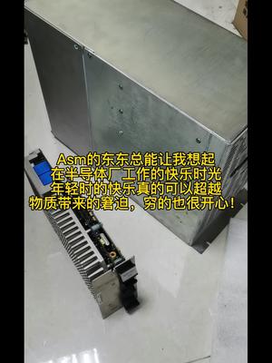04年进半导体厂，asm修的就是情怀了，其cpu板都包测试好电路板维修 工控维修 半导体 芯片 锂电
