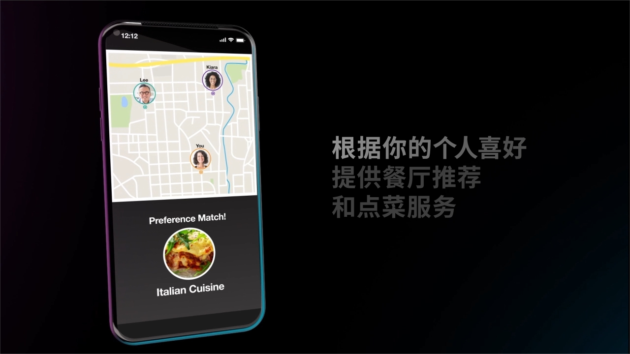 基于智能手机用户行为分析的存储技术解读