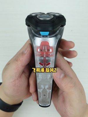 性能强悍，飞利浦首款透明剃须刀试用与拆解男人的玩具