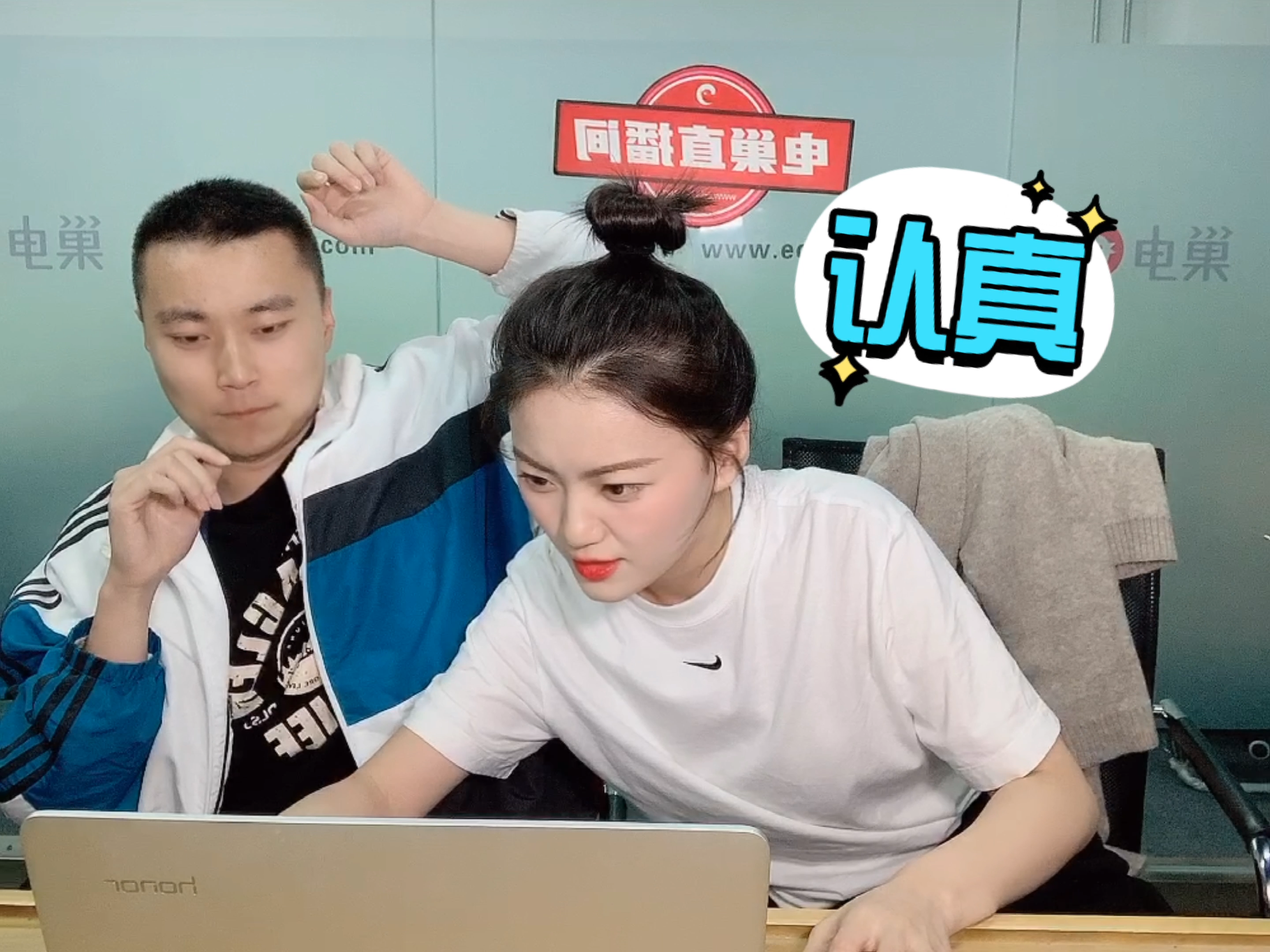 如果你惹到别人不开心，一定要在自己身上找原因，确保下一次还能惹到他 电子工程师 爆笑