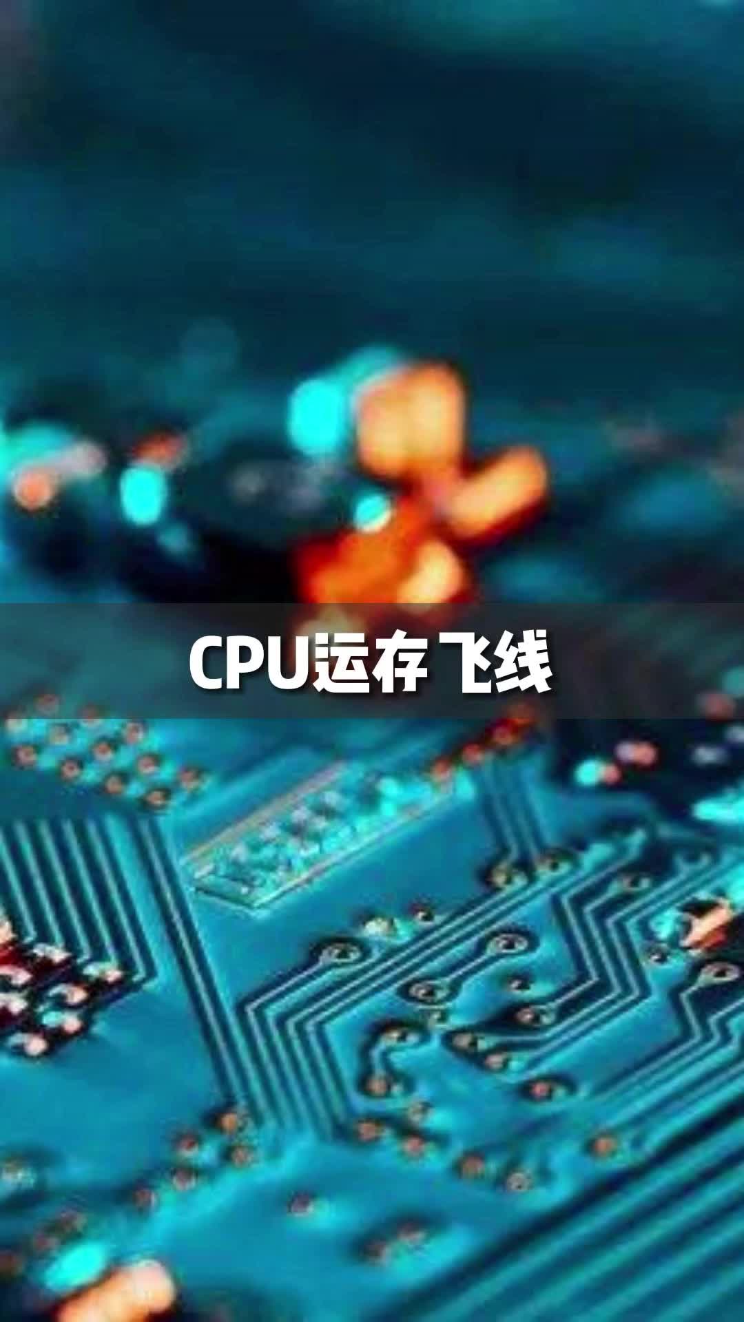 师傅说展现一波焊接技术，我觉得也就这样呀，兄弟们你们说呢？？工程师技术黑科技