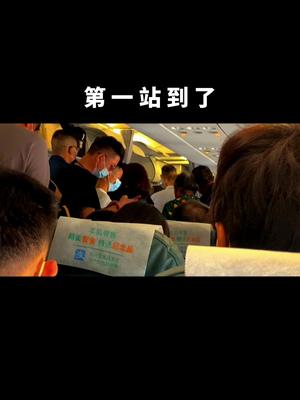 祖国统一是必然 华强北 芯片 电子元器件 再生资源 第一站到了