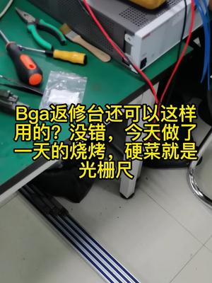 欧美日光栅尺，编码器维修，包测试好，发测试视频电路板维修 光栅尺 编码器 电机维修 plc