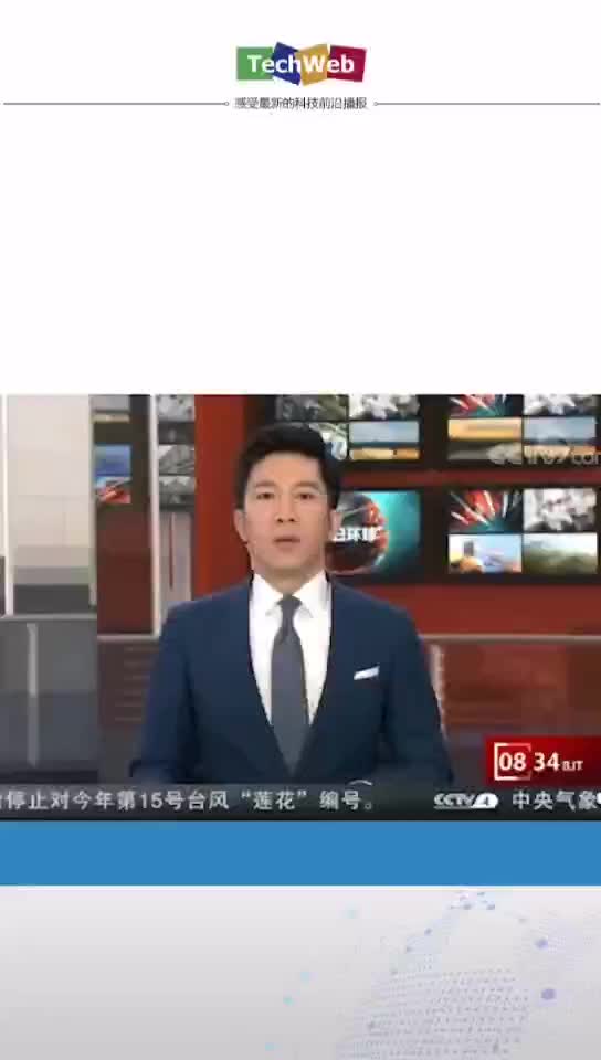 大数据杀熟 被禁止后，差异化定价现象仍然存在