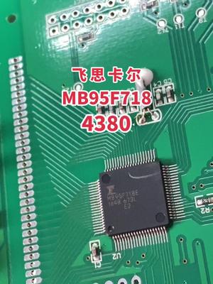 连接器 芯片 电子元器件 再生资源 继电器 出了