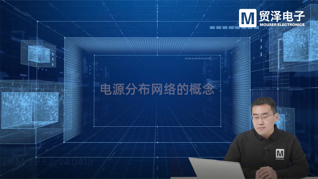 快速准确地实现电源完整性测试 智能制造 科技