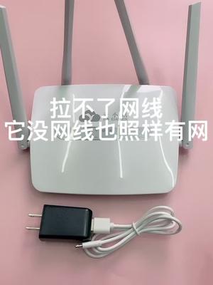 路由器 网络 定州优选