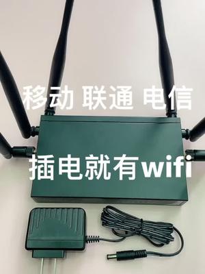 网络定州优选 路由器
