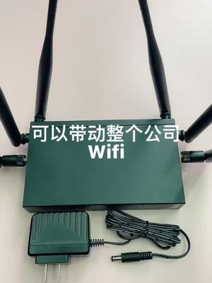 网络 路由器 定州优选