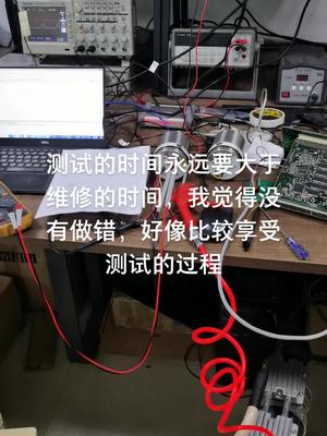 各种深入测试一直占我们维修时间和成本的大头电路板维修 传感器 控制器 测试 仪器仪表