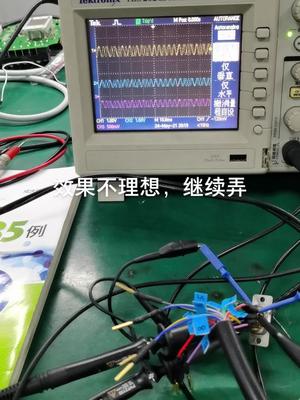 各种进口光栅尺，编码器维修包测试好光栅尺 编码器 电机 电路板维修 半导体 海德汉 索尼