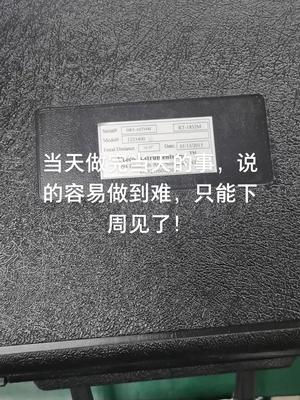 半导体设备维修月电路板维修 半导体 cpu 设备维修 精密加工