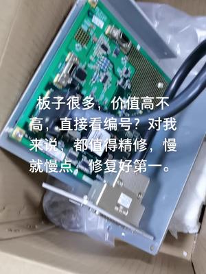 尼康光刻机电路板维修，veeco设备电路板维修电路板维修 半导体 CPU